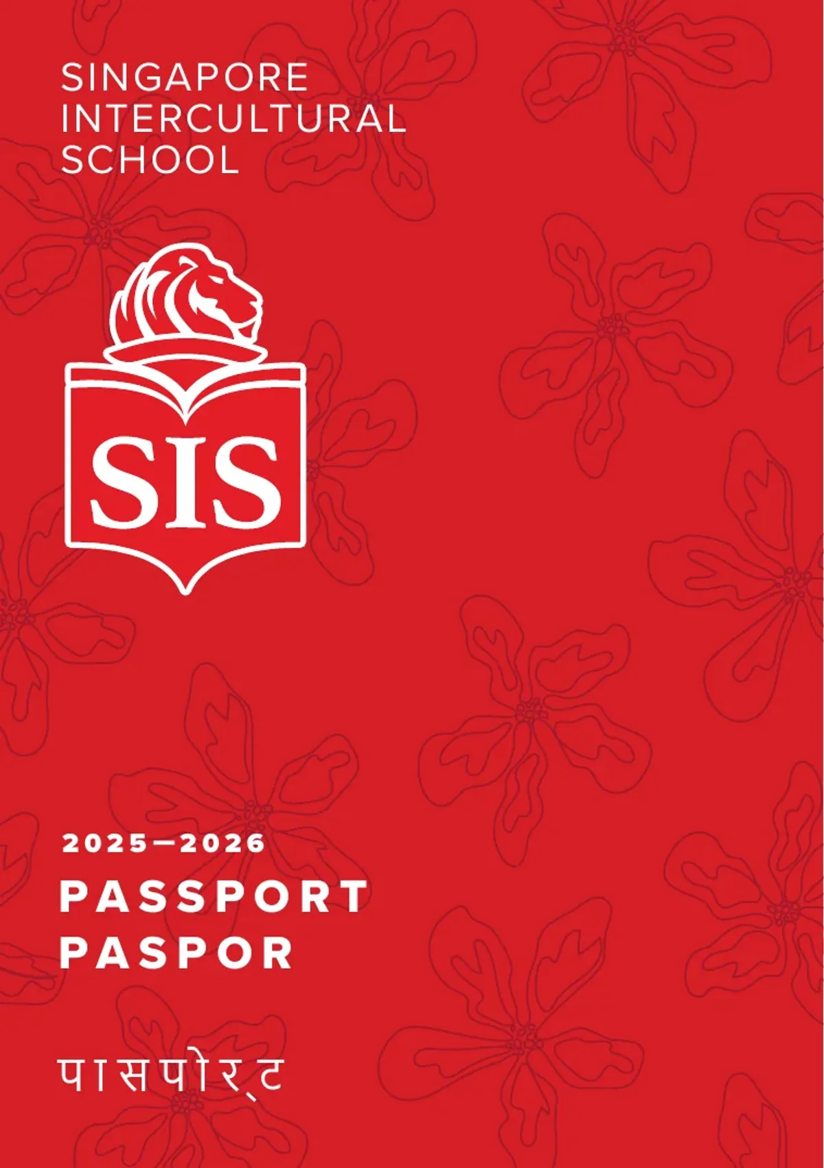 SIS Passport