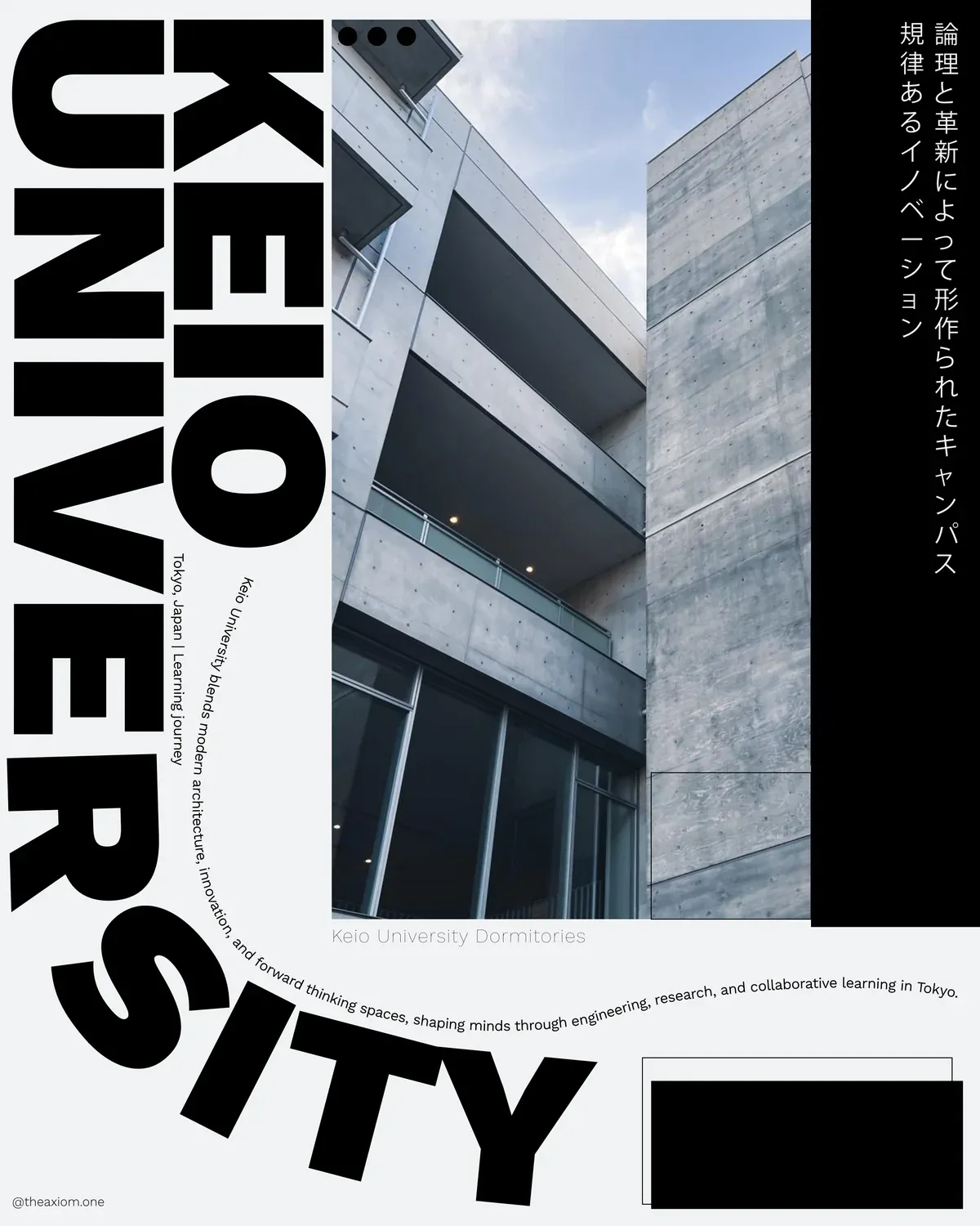 Keio University — Dormitories